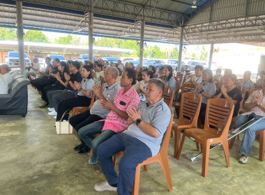 กิจกรรมทำบุญสำนักงาน ณ สหกรณ์เครดิตยูเนี่ยนมาบไฟพัฒนา จำกัด พารามิเตอร์รูปภาพ 14