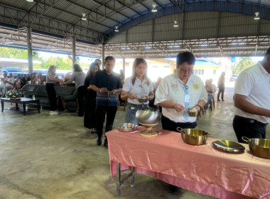 กิจกรรมทำบุญสำนักงาน ณ สหกรณ์เครดิตยูเนี่ยนมาบไฟพัฒนา จำกัด พารามิเตอร์รูปภาพ 16