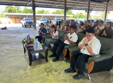 กิจกรรมทำบุญสำนักงาน ณ สหกรณ์เครดิตยูเนี่ยนมาบไฟพัฒนา จำกัด พารามิเตอร์รูปภาพ 10