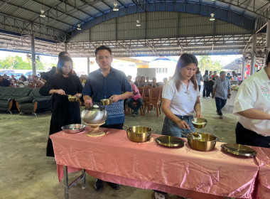กิจกรรมทำบุญสำนักงาน ณ สหกรณ์เครดิตยูเนี่ยนมาบไฟพัฒนา จำกัด พารามิเตอร์รูปภาพ 12