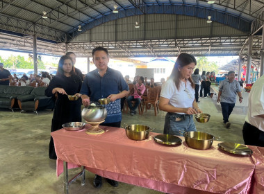 กิจกรรมทำบุญสำนักงาน ณ สหกรณ์เครดิตยูเนี่ยนมาบไฟพัฒนา จำกัด พารามิเตอร์รูปภาพ 13