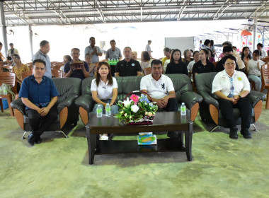 กิจกรรมทำบุญสำนักงาน ณ สหกรณ์เครดิตยูเนี่ยนมาบไฟพัฒนา จำกัด พารามิเตอร์รูปภาพ 1