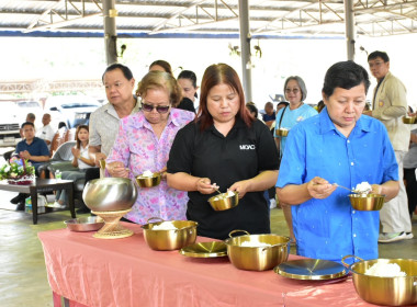 กิจกรรมทำบุญสำนักงาน ณ สหกรณ์เครดิตยูเนี่ยนมาบไฟพัฒนา จำกัด พารามิเตอร์รูปภาพ 6