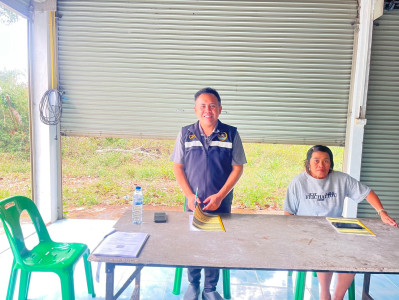 ประชุมใหญ่สามัญประจำปี 2568 ... พารามิเตอร์รูปภาพ 1