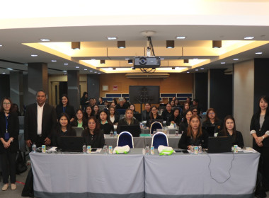 โครงการประชุมเชิงปฏิบัติการ ... พารามิเตอร์รูปภาพ 7