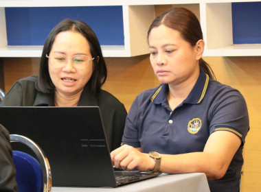 โครงการประชุมเชิงปฏิบัติการ ... พารามิเตอร์รูปภาพ 2