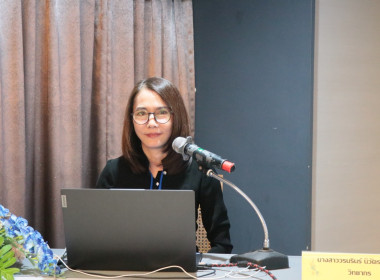 โครงการประชุมเชิงปฏิบัติการ ... พารามิเตอร์รูปภาพ 5