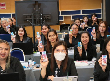 โครงการประชุมเชิงปฏิบัติการ ... พารามิเตอร์รูปภาพ 8