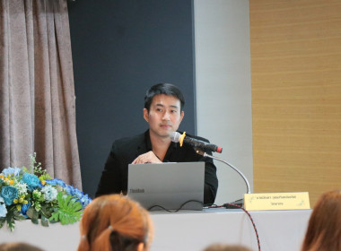 โครงการประชุมเชิงปฏิบัติการ ... พารามิเตอร์รูปภาพ 6