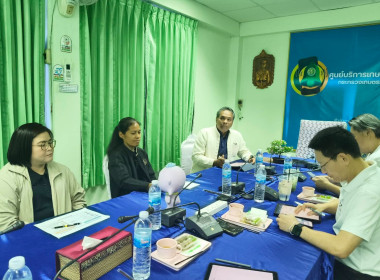 ประชุมหารือกับผู้แทนภาคเกษตรกร ... พารามิเตอร์รูปภาพ 8