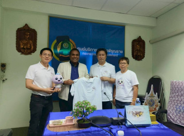 ประชุมหารือกับผู้แทนภาคเกษตรกร ... พารามิเตอร์รูปภาพ 4