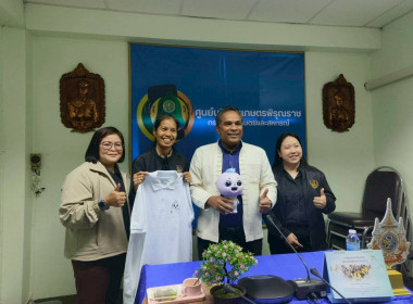 ประชุมหารือกับผู้แทนภาคเกษตรกร ... พารามิเตอร์รูปภาพ 5