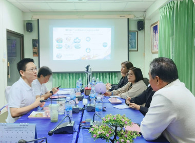 ประชุมหารือกับผู้แทนภาคเกษตรกร ... พารามิเตอร์รูปภาพ 7