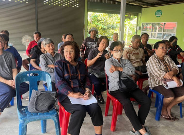 ประชุมใหญ่สามัญประจำปี 2568 ของกลุ่มเกษตรกรทำสวนตะปอน พารามิเตอร์รูปภาพ 4