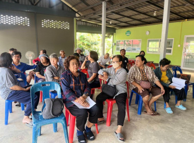 ประชุมใหญ่สามัญประจำปี 2568 ของกลุ่มเกษตรกรทำสวนตะปอน พารามิเตอร์รูปภาพ 5