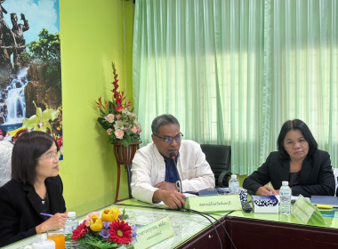 ประชุมคณะอนุกรรมการขับเคลื่อนรักษาเสถียรภาพราคาเกลือทะเล ... พารามิเตอร์รูปภาพ 4