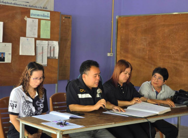 ประชุมใหญ่สามัญประจำปี 2568 ของกลุ่มเกษตรกรทำสวนซึ้ง  พารามิเตอร์รูปภาพ 3