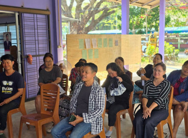 ประชุมใหญ่สามัญประจำปี 2568 ของกลุ่มเกษตรกรทำสวนซึ้ง  พารามิเตอร์รูปภาพ 7