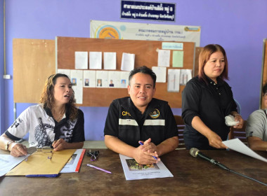 ประชุมใหญ่สามัญประจำปี 2568 ของกลุ่มเกษตรกรทำสวนซึ้ง  พารามิเตอร์รูปภาพ 10