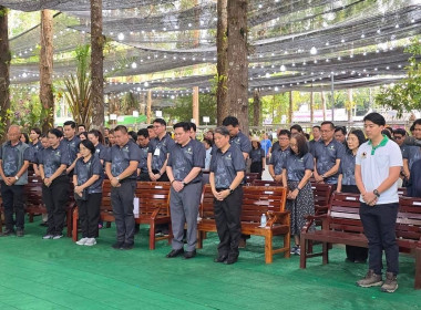พิธีเปิดงาน “ราชมงคลรักษ์เหลืองจันท์ วันดอกไม้บาน” ครั้งที่ ... พารามิเตอร์รูปภาพ 5