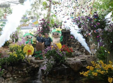 พิธีเปิดงาน “ราชมงคลรักษ์เหลืองจันท์ วันดอกไม้บาน” ครั้งที่ ... พารามิเตอร์รูปภาพ 3