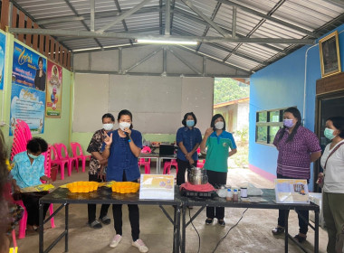 ประชุมใหญ่สามัญประจำปี 2565 สหกรณ์เคหสถานบ้านมั่นคง ... พารามิเตอร์รูปภาพ 7