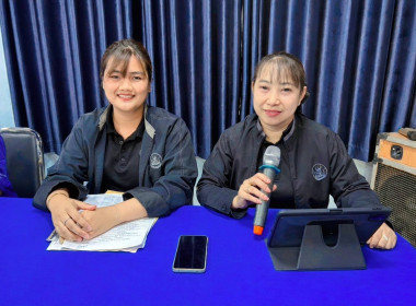 ประกาศเจตจำนงไม่เผาในพื้นที่การเกษตร ในเขตจังหวัดจันทบุรี พารามิเตอร์รูปภาพ 7