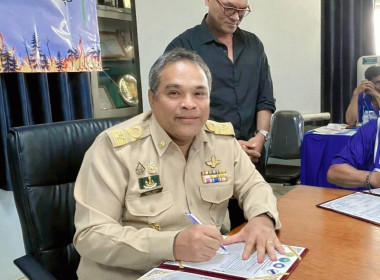 ประกาศเจตจำนงไม่เผาในพื้นที่การเกษตร ในเขตจังหวัดจันทบุรี พารามิเตอร์รูปภาพ 8