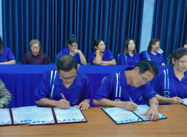 ประกาศเจตจำนงไม่เผาในพื้นที่การเกษตร ในเขตจังหวัดจันทบุรี พารามิเตอร์รูปภาพ 6