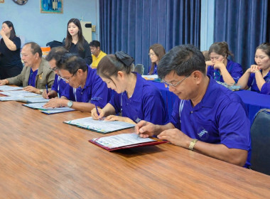 ประกาศเจตจำนงไม่เผาในพื้นที่การเกษตร ในเขตจังหวัดจันทบุรี พารามิเตอร์รูปภาพ 3