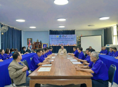 ประกาศเจตจำนงไม่เผาในพื้นที่การเกษตร ในเขตจังหวัดจันทบุรี พารามิเตอร์รูปภาพ 4