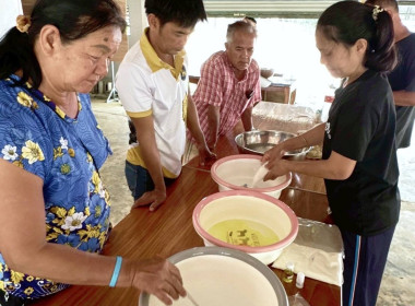 ติดตามกลุ่มชาวบ้านในพื้นที่โครงการพัชรสุราคชานุรักษ์ พารามิเตอร์รูปภาพ 9