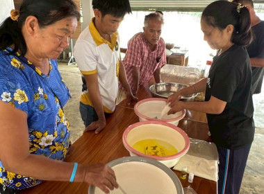 ติดตามกลุ่มชาวบ้านในพื้นที่โครงการพัชรสุราคชานุรักษ์ พารามิเตอร์รูปภาพ 3