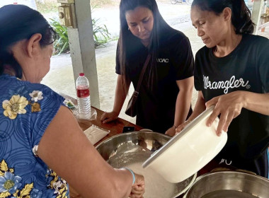 ติดตามกลุ่มชาวบ้านในพื้นที่โครงการพัชรสุราคชานุรักษ์ พารามิเตอร์รูปภาพ 7