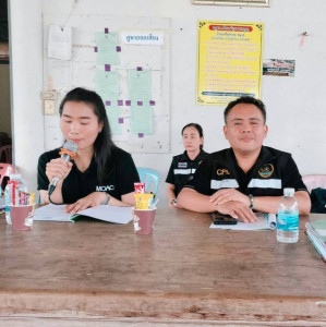 ประชุมใหญ่สามัญประจำปี 2568 ... พารามิเตอร์รูปภาพ 1