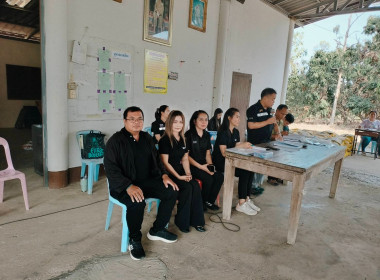 ประชุมใหญ่สามัญประจำปี 2568 ... พารามิเตอร์รูปภาพ 9