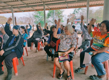 ประชุมใหญ่สามัญประจำปี 2568 ... พารามิเตอร์รูปภาพ 7