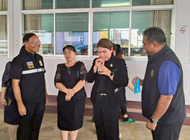 ลงพื้นที่ ตรวจสอบการดำเนินงานโครงการอาหารเสริม (นม) ... พารามิเตอร์รูปภาพ 3