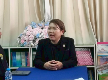 ลงพื้นที่ ตรวจสอบการดำเนินงานโครงการอาหารเสริม (นม) ... พารามิเตอร์รูปภาพ 1