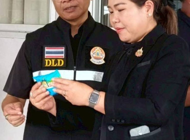 ลงพื้นที่ ตรวจสอบการดำเนินงานโครงการอาหารเสริม (นม) ... พารามิเตอร์รูปภาพ 7