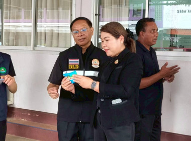 ลงพื้นที่ ตรวจสอบการดำเนินงานโครงการอาหารเสริม (นม) ... พารามิเตอร์รูปภาพ 4