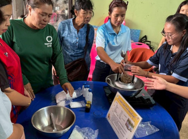 ติดตามกลุ่มชาวบ้านในพื้นที่โครงการพัชรสุธาคชานุรักษ์ พารามิเตอร์รูปภาพ 6