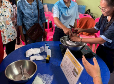 ติดตามกลุ่มชาวบ้านในพื้นที่โครงการพัชรสุธาคชานุรักษ์ พารามิเตอร์รูปภาพ 1