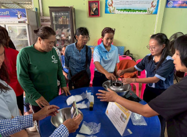 ติดตามกลุ่มชาวบ้านในพื้นที่โครงการพัชรสุธาคชานุรักษ์ พารามิเตอร์รูปภาพ 2
