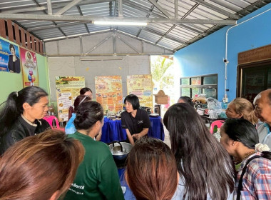 ติดตามกลุ่มชาวบ้านในพื้นที่โครงการพัชรสุธาคชานุรักษ์ พารามิเตอร์รูปภาพ 5