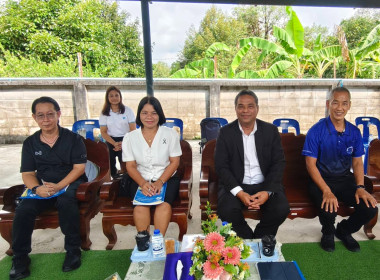 ประชุมใหญ่สามัญประจำปี สิ้นสุด 30 กันยายน 2568 ... พารามิเตอร์รูปภาพ 7