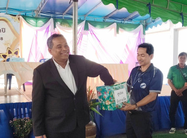 ประชุมใหญ่สามัญประจำปี สิ้นสุด 30 กันยายน 2568 ... พารามิเตอร์รูปภาพ 9