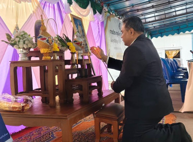 ประชุมใหญ่สามัญประจำปี สิ้นสุด 30 กันยายน 2568 ... พารามิเตอร์รูปภาพ 10