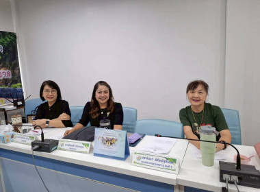 โครงการเสริมสร้างศักยภาพสหกรณ์สู่การเป็นองค์กรสมรรถนะสูงด้วยนวัตกรรมและเทคโนโลยีที่เหมาะสม ... พารามิเตอร์รูปภาพ 6