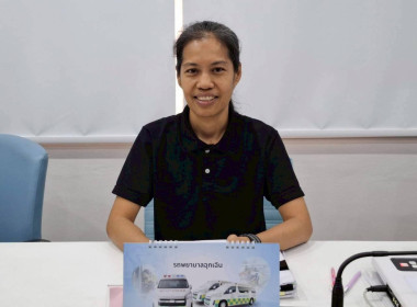 โครงการเสริมสร้างศักยภาพสหกรณ์สู่การเป็นองค์กรสมรรถนะสูงด้วยนวัตกรรมและเทคโนโลยีที่เหมาะสม ... พารามิเตอร์รูปภาพ 14